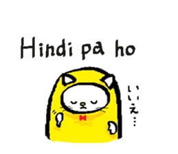Tagalog of NYANGO. sticker #6939073