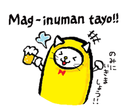 Tagalog of NYANGO. sticker #6939075