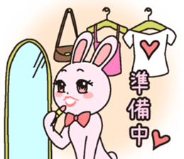 girl's powerMAX! hitsuzen-chan sticker #6939096