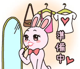 girl's powerMAX! hitsuzen-chan sticker #6939096