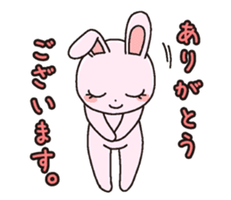 girl's powerMAX! hitsuzen-chan sticker #6939097