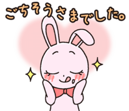 girl's powerMAX! hitsuzen-chan sticker #6939099