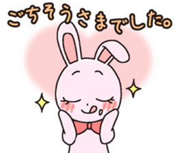 girl's powerMAX! hitsuzen-chan sticker #6939099