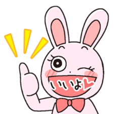 girl's powerMAX! hitsuzen-chan sticker #6939102