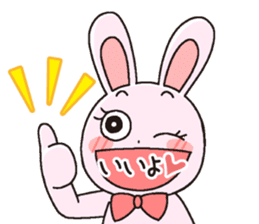 girl's powerMAX! hitsuzen-chan sticker #6939102