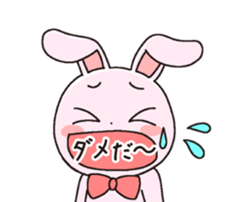 girl's powerMAX! hitsuzen-chan sticker #6939103