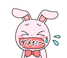 girl's powerMAX! hitsuzen-chan sticker #6939103