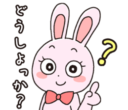 girl's powerMAX! hitsuzen-chan sticker #6939104