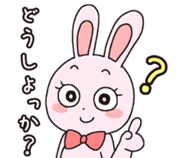 girl's powerMAX! hitsuzen-chan sticker #6939104