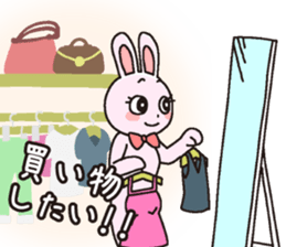 girl's powerMAX! hitsuzen-chan sticker #6939105