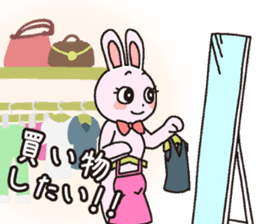 girl's powerMAX! hitsuzen-chan sticker #6939105