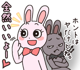 girl's powerMAX! hitsuzen-chan sticker #6939106