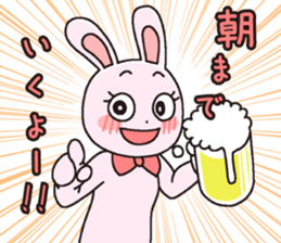 girl's powerMAX! hitsuzen-chan sticker #6939108