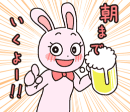 girl's powerMAX! hitsuzen-chan sticker #6939108