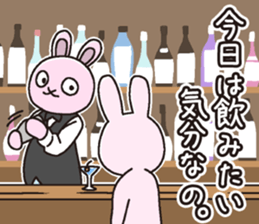 girl's powerMAX! hitsuzen-chan sticker #6939110