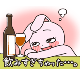 girl's powerMAX! hitsuzen-chan sticker #6939111