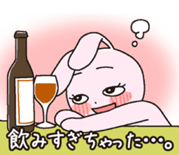 girl's powerMAX! hitsuzen-chan sticker #6939111