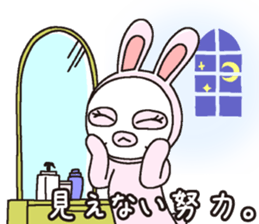 girl's powerMAX! hitsuzen-chan sticker #6939112