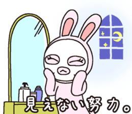 girl's powerMAX! hitsuzen-chan sticker #6939112