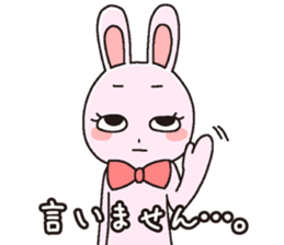 girl's powerMAX! hitsuzen-chan sticker #6939113