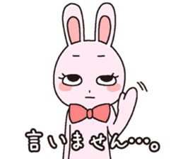 girl's powerMAX! hitsuzen-chan sticker #6939113