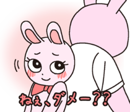 girl's powerMAX! hitsuzen-chan sticker #6939117