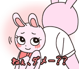 girl's powerMAX! hitsuzen-chan sticker #6939117