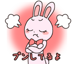 girl's powerMAX! hitsuzen-chan sticker #6939119