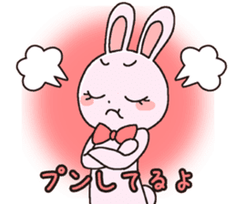 girl's powerMAX! hitsuzen-chan sticker #6939119