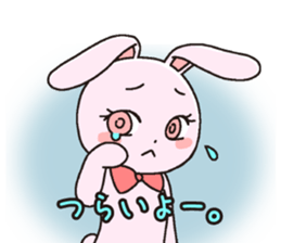 girl's powerMAX! hitsuzen-chan sticker #6939125