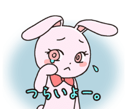 girl's powerMAX! hitsuzen-chan sticker #6939125