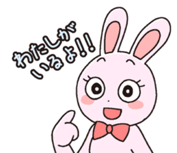 girl's powerMAX! hitsuzen-chan sticker #6939126