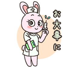 girl's powerMAX! hitsuzen-chan sticker #6939127