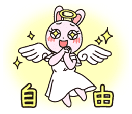 girl's powerMAX! hitsuzen-chan sticker #6939130