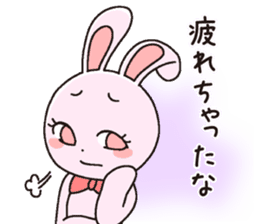 girl's powerMAX! hitsuzen-chan sticker #6939131