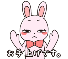 girl's powerMAX! hitsuzen-chan sticker #6939134