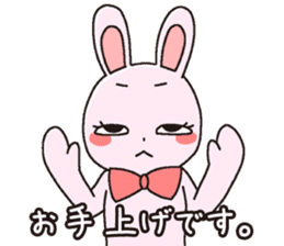 girl's powerMAX! hitsuzen-chan sticker #6939134