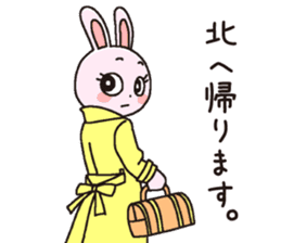 girl's powerMAX! hitsuzen-chan sticker #6939135