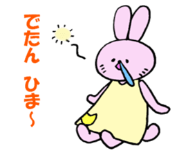 Kitakyushu valve nose sauce rabbit sticker #6939537
