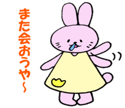 Kitakyushu valve nose sauce rabbit sticker #6939538