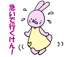 Kitakyushu valve nose sauce rabbit sticker #6939539