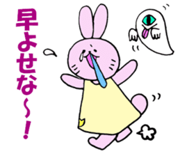 Kitakyushu valve nose sauce rabbit sticker #6939540