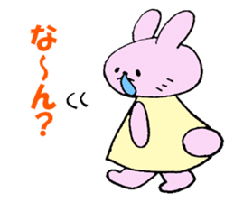 Kitakyushu valve nose sauce rabbit sticker #6939544