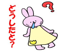 Kitakyushu valve nose sauce rabbit sticker #6939545