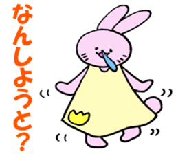 Kitakyushu valve nose sauce rabbit sticker #6939546