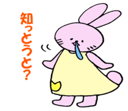 Kitakyushu valve nose sauce rabbit sticker #6939547