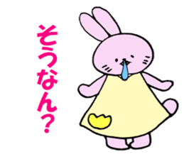 Kitakyushu valve nose sauce rabbit sticker #6939548