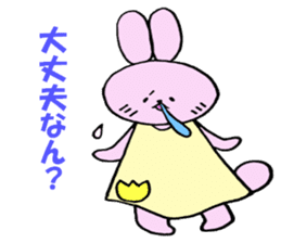Kitakyushu valve nose sauce rabbit sticker #6939549