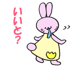 Kitakyushu valve nose sauce rabbit sticker #6939550