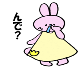 Kitakyushu valve nose sauce rabbit sticker #6939551